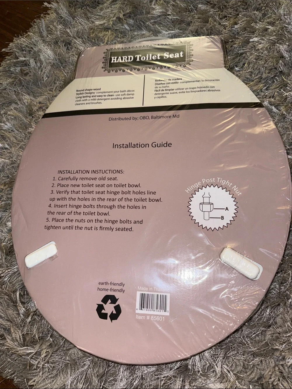 White Hard Toilet Seat Standard Size